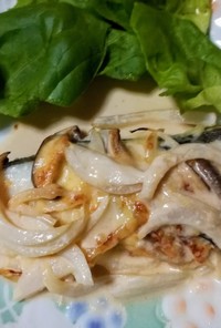 甘塩真鱈と野菜のマヨポン山葵チーズ焼き