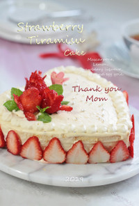 母の日に♡苺ティラミスのハートケーキ