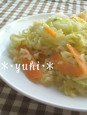 ちょっと、たまには焼きラーメン?!