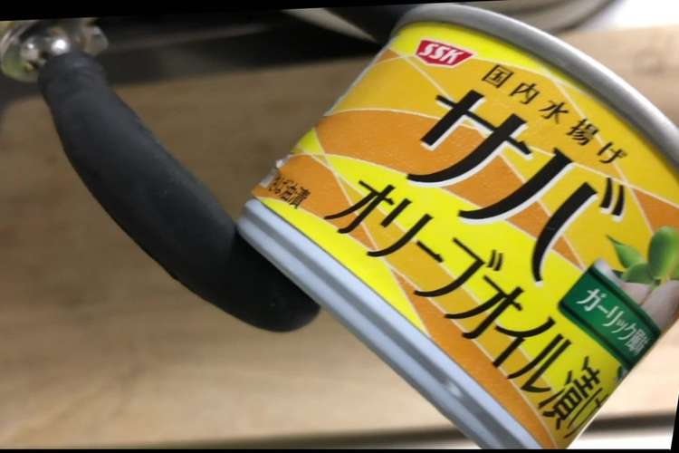 サバ缶パスタ オリーブオイル漬け レシピ 作り方 By じぱんぐ丸 クックパッド 簡単おいしいみんなのレシピが371万品