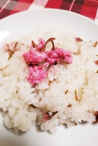 桜の香り漂う桜ご飯