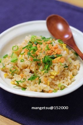 【定番】鮭と卵のチャーハン