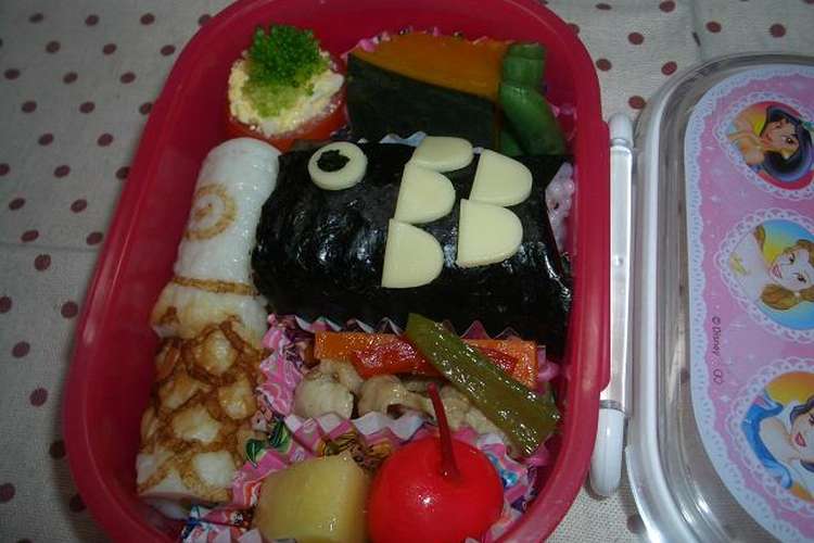 キャラ弁 こいのぼり弁当 レシピ 作り方 By お母しゃん クックパッド 簡単おいしいみんなのレシピが373万品