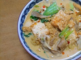 VEGAN|クリーミー辛ラーメン
