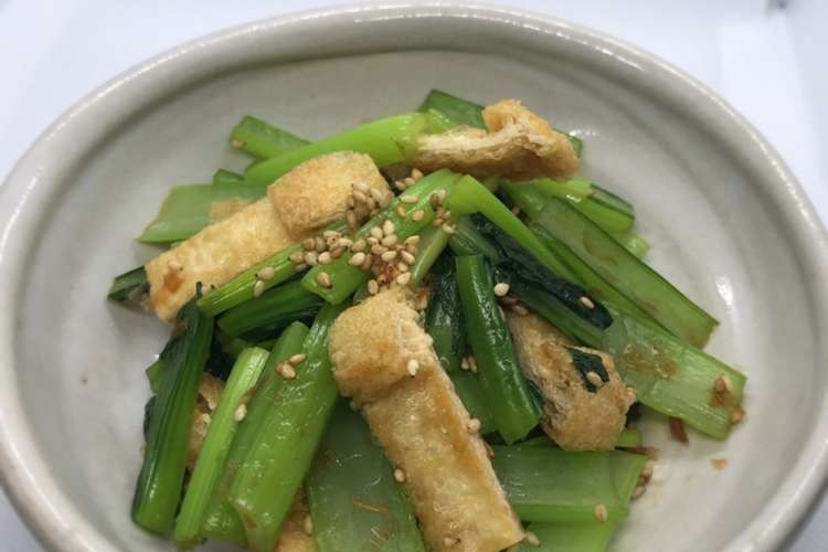 小松菜と油揚げの酢醤油和え お弁当にも レシピ 作り方 By まこさんど クックパッド