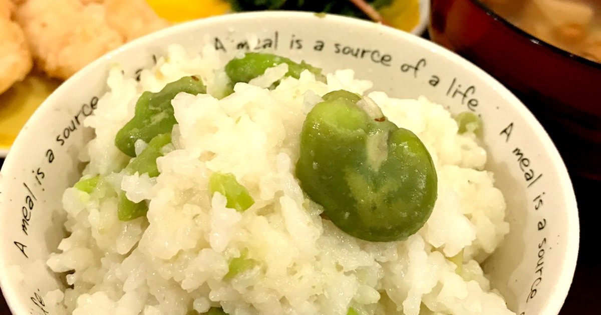 さやごと炊きあげる そら豆ご飯 レシピ 作り方 By Mokomokomokotan クックパッド 簡単おいしいみんなのレシピが352万品