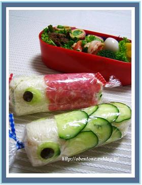 キャラ弁♪鯉のぼりロールサンド♪