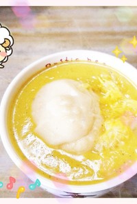 マクロビ☆オレンジとかぼちゃのスープ