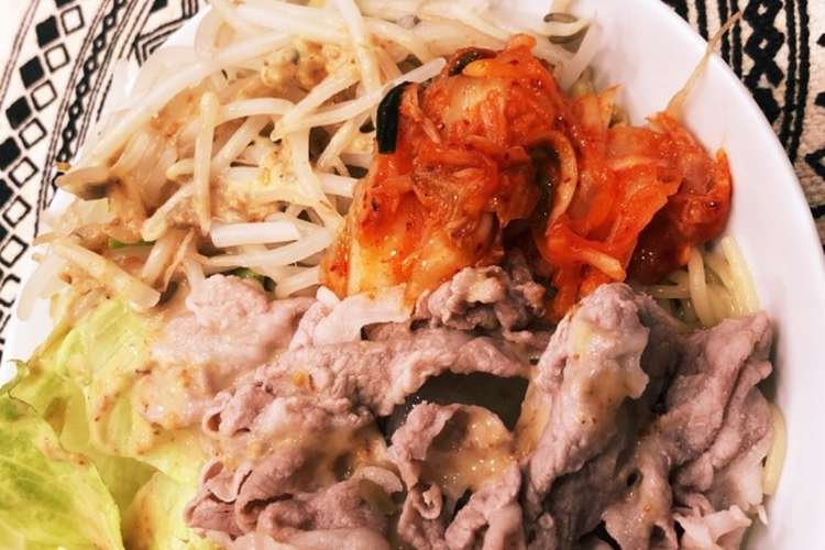 ダイエット 豚しゃぶサラダ麺 レシピ 作り方 By シミ Sキッチン クックパッド 簡単おいしいみんなのレシピが357万品