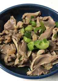 みんなが作ってる 酢もつのレシピ クックパッド 簡単おいしいみんなのレシピが358万品