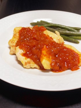 鶏胸肉のチーズピカタ(トマトソース)