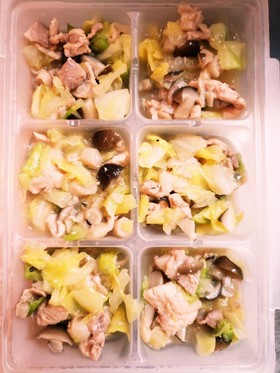 離乳食完了期 豚肉キャベツシメジ味噌炒め