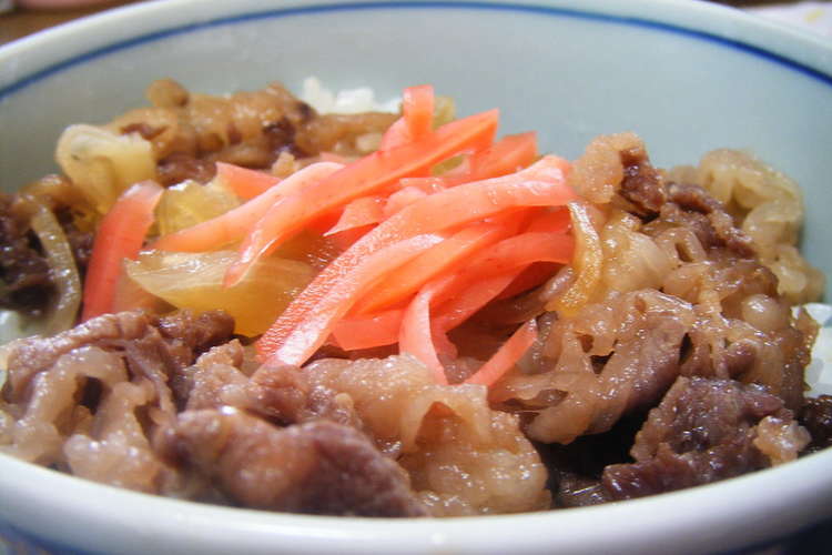 丼 クックパッド 牛 レシピ