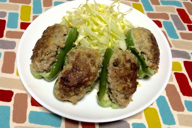 超簡単 セージが香る ピーマンの肉詰め レシピ 作り方 By Calimero クックパッド 簡単おいしいみんなのレシピが357万品