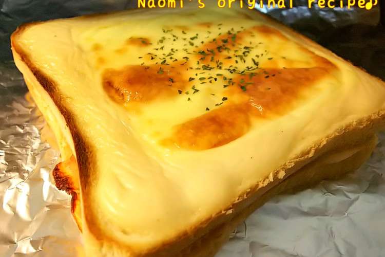 市販ホワイトソースで簡単クロックムッシュ レシピ 作り方 By なおみトースター料理 クックパッド 簡単おいしいみんなのレシピが378万品