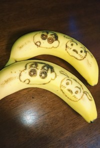 バナナの皮にお絵描き♡