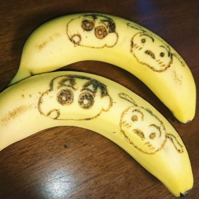 バナナの皮にお絵描き レシピ 作り方 By ちゅるママ クックパッド 簡単おいしいみんなのレシピが360万品