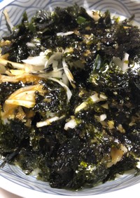 玉ねぎワカメ韓国海苔のサラダ