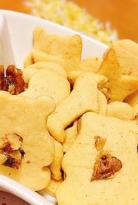 ♥︎我が家の味♥︎ 味噌クッキー