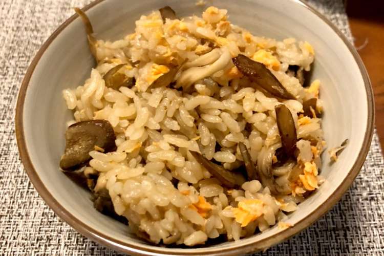鮭と舞茸の炊き込みご飯 昨日何食べた風 レシピ 作り方 By ヘルシーぱぱ クックパッド