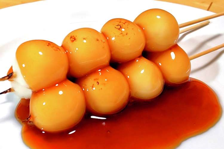 簡単 美味しい みたらし団子 レシピ 作り方 By あとぅ クックパッド 簡単おいしいみんなのレシピが353万品