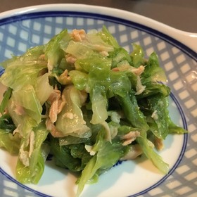 超簡単!レタスとツナのサラダ☆大量消費☆