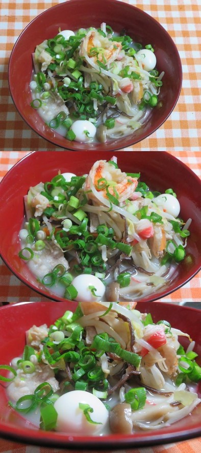 野菜ラーメン「ガテン系もどき」の写真