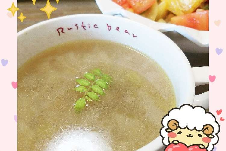 マクロビ ふきとたけのこの洋風スープ レシピ 作り方 By 今日の勝家御膳 クックパッド 簡単おいしいみんなのレシピが352万品