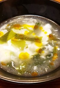 一人暮らしの卵白だけ玉子スープ