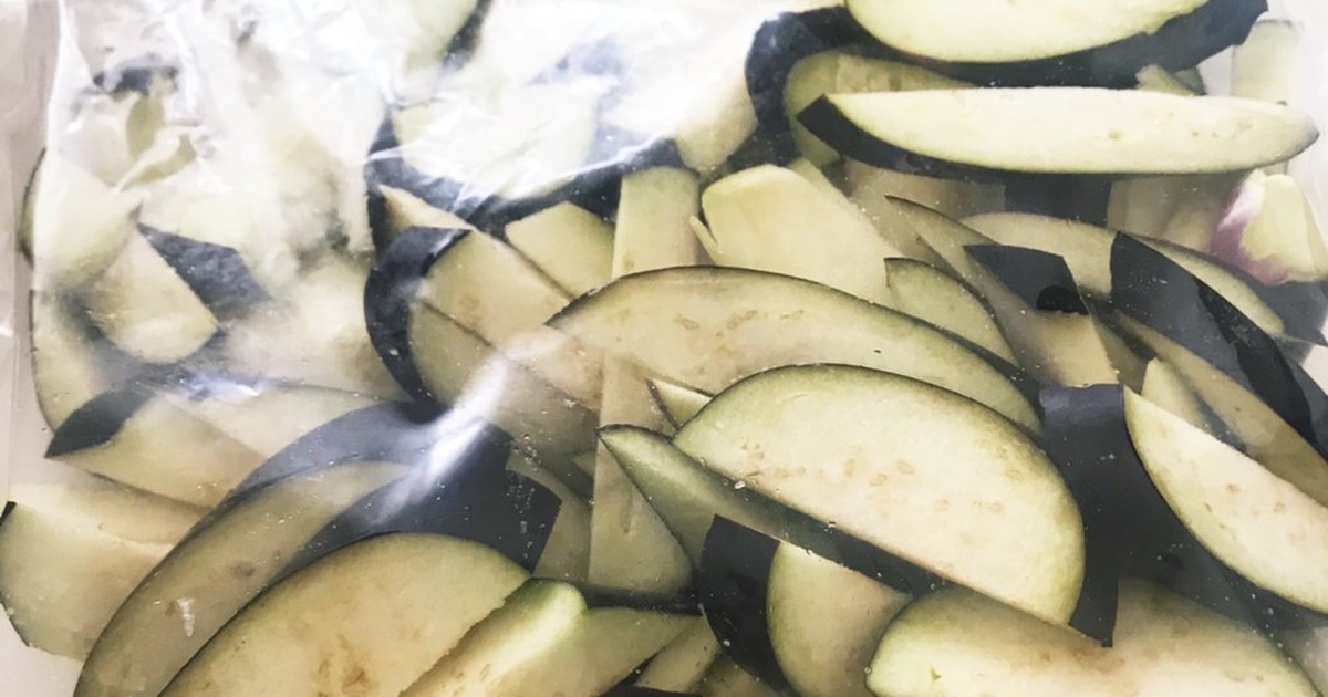 野菜冷凍保存 ナス レシピ 作り方 By ゆーりーず クックパッド 簡単おいしいみんなのレシピが377万品