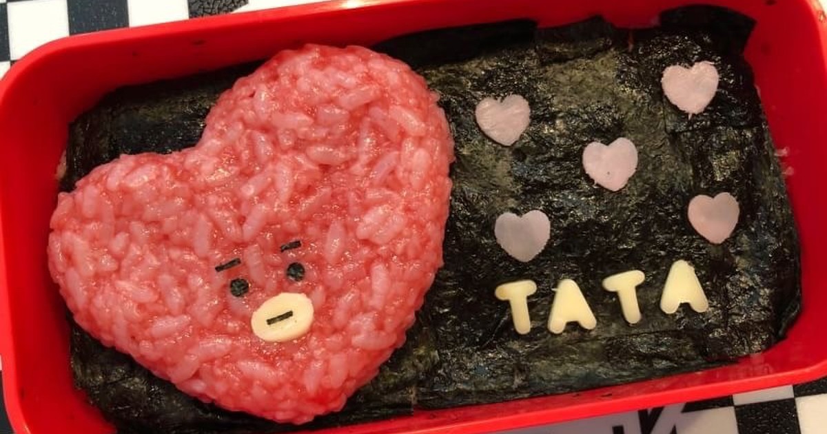 Bt21 簡単可愛い キャラ弁 No 1 レシピ 作り方 By マオジロウ クックパッド 簡単おいしいみんなのレシピが376万品