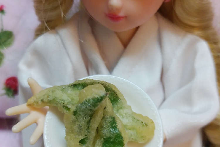 リカちゃんサイズ アイスプラント天ぷらꕤ レシピ 作り方 By ゆち虎 クックパッド