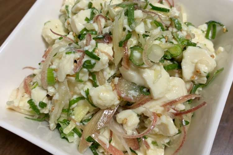 簡単 ヘルシーおつまみ お豆腐薬味和え レシピ 作り方 By Roomシホ クックパッド 簡単おいしいみんなのレシピが372万品