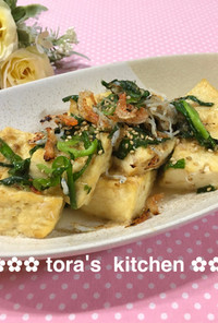 ニラと豆腐de作る☘️塩麹チャンプル
