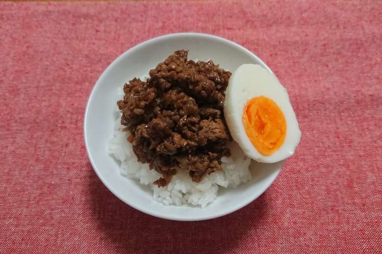 本格 魯肉飯 ルーローハン レシピ 作り方 By ようこkitchen クックパッド 簡単おいしいみんなのレシピが352万品