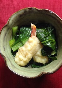 小松菜とエビ天の煮浸し