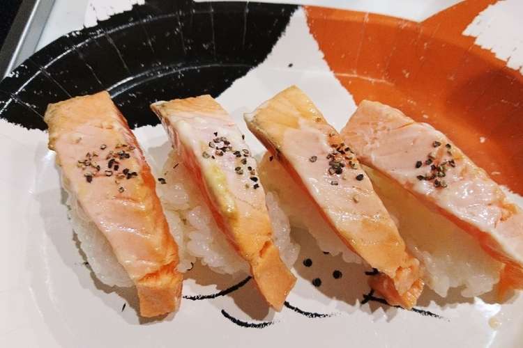 バーナーなし フライパンで簡単 炙り寿司 レシピ 作り方 By 食いしんぼうチータ クックパッド 簡単おいしいみんなのレシピが350万品