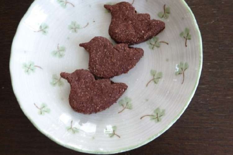 食べる 米ぬかパウダー レシピ 作り方 By Yuumegu クックパッド 簡単おいしいみんなのレシピが358万品