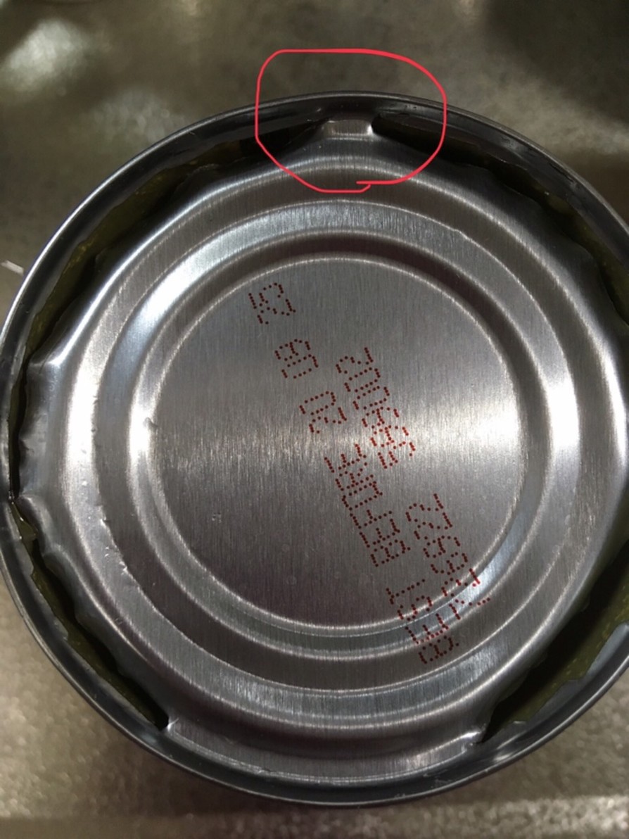 蓋が開けやすい缶切りを使った缶詰の開け方の画像