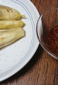 生姜醤油でいただく✨焼き茄子