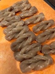 こんにゃくの飾り切り★筑前煮にどうぞの写真