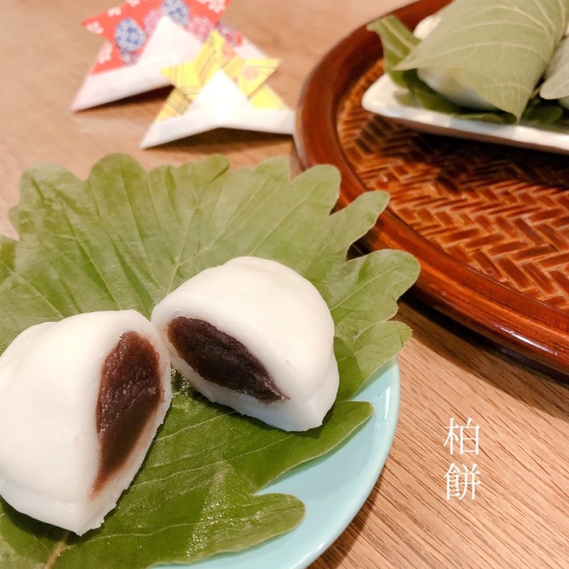 みんなが作ってる 柏餅の葉のレシピ クックパッド 簡単おいしいみんなのレシピが355万品