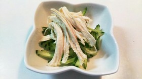 鶏胸肉の中華風蒸し鶏