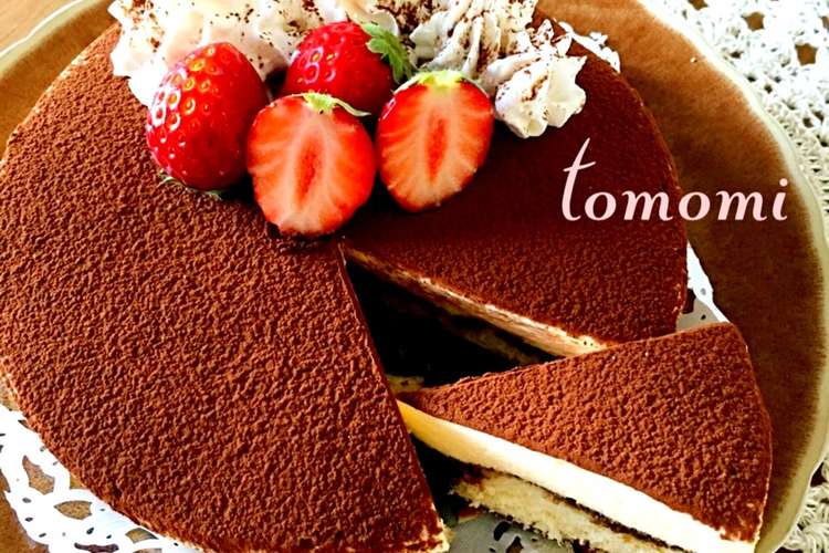簡単 ティラミスケーキ レシピ 作り方 By Momo Tomo クックパッド 簡単おいしいみんなのレシピが366万品