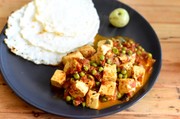 豆腐とグリーンピースのカレーの写真