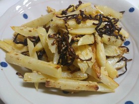 じゃが芋の塩昆布きんぴら
