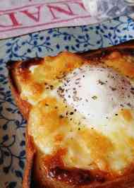 みんなが作ってる 余った温泉卵のレシピ クックパッド 簡単おいしいみんなのレシピが355万品