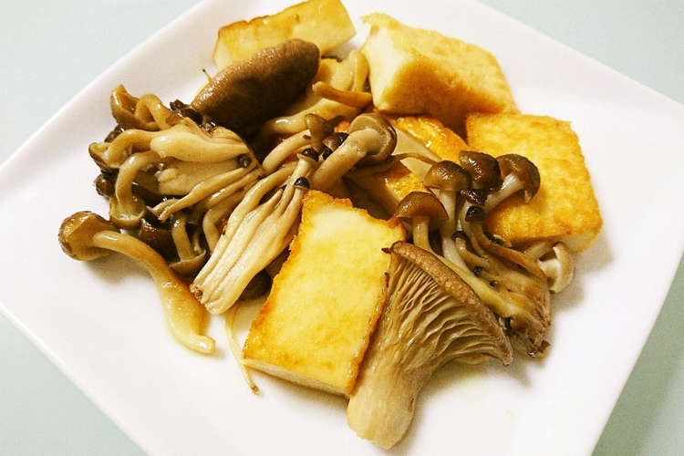 作り置き 厚揚げときのこのバター醤油炒め レシピ 作り方 By ポテチ犬 クックパッド 簡単おいしいみんなのレシピが360万品
