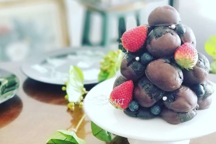 即納 最大半額 Matfer マトファ クロカンブッシュ F300mm ステンレス フランス Wkl 21年最新海外 Filtrasul Com Br