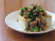 豆腐ステーキ 豚ひき肉とニラのだし醤油の写真